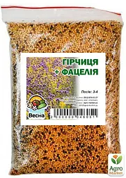 Насіння Весна гірчиця і фацелія 500 г (22034) - мініатюра 2