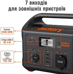 Зарядна станція Jackery Explorer 500 EU - мініатюра 3
