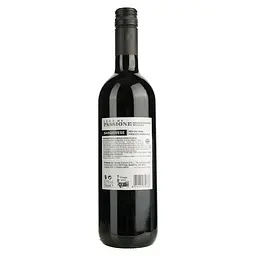 Вино Luce di Passione Sangiovese IGP червоне сухе 0.75 л - мініатюра 2