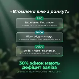 Спирулина в порошке 250 г - миниатюра 8