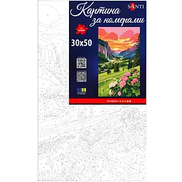 Картина за номерами Santi Долина квітів 30х50 см (955561) - мініатюра 2