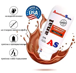 Лубрикант American Style Anal Water Based Lubricant Dark Choco Анальний на водній основі Шоколад 115 мл - мініатюра 2