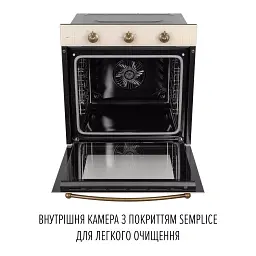 Духова шафа електрична Perfelli Vintage 6M8L Beige - мініатюра 10