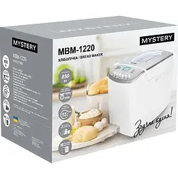 Хлібопічкаь Mystery MBM-1220 [119842] - мініатюра 7