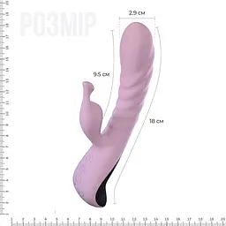Вібратор Adrien Lastic Mini Trigger з масажними рухами стовбура - мініатюра 2