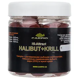 Пелети Carpio Hi-Attract Halibut 20 mm 170 g