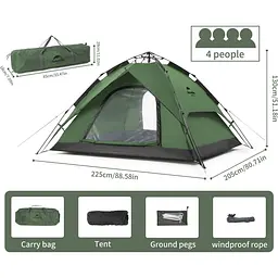 Намет Naturehike NH21ZP008 чотиримісний автоматичний темно-зелений - мініатюра 6