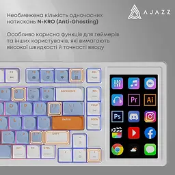 Клавіатура Ajazz AKP815 Red Switch RGB with 4.95" LCD Touch Screen White Blue Orange (AKP815-R-WBO) - мініатюра 10