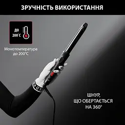 Щипці для завивки CF321LF0 ROWENTA teh0026394 - мініатюра 3