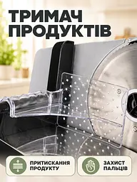 Електричний слайсер 500 Вт з товщиною нарізки до 15 мм для м'яса та сиру сріблястий (37261562) - мініатюра 5