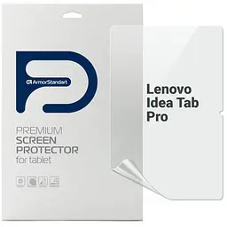 Плівка захисна Armorstandart Lenovo Idea Tab Pro (ARM83445)