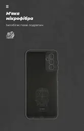 Чохол ArmorStandart ICON для Samsung M23 (M236) Camera cover Black - мініатюра 4