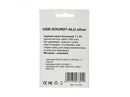 Звукова карта Dynamode USB 8 (7.1) каналів 3D алюміній, сріблястий 44889 - мініатюра 4