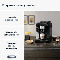 Кавомашина Delonghi ECAM290.61.B Magnifica Evo - мініатюра 7