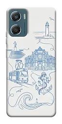 TPU чохол Demsky Southern pearl для Motorola Moto G06