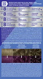 Фарба для волосся Schwarzkopf Live Urban Metallics U69 Amethyst Chrome - мініатюра 2