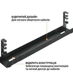 Органайзер для кабелів CT770B - мініатюра 9