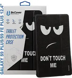 Чохол до планшета BeCover Smart Case Samsung Tab S9 Plus (SM-X810/SM-X816)/S9 FE Plus (SM-X610/SM-X616) 12.4" Dont Touch (710376)