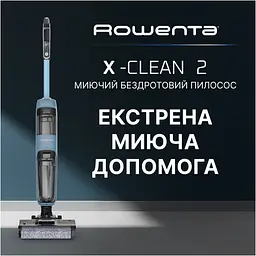 Пилосос Rowenta безпровідний миючий X-Clean 2 120 Вт чорно-блакитний (GZ2271E0) - мініатюра 11