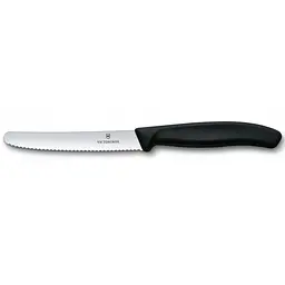 Набір ножів для чищення овочів Victorinox Swiss Classic 2 ножа чорн 6.7113.2 - мініатюра 3