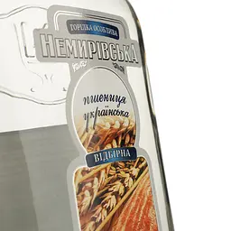 Горілка Nemiroff Немирівська Пшенична, 40%, 0,25 л - мініатюра 3