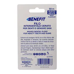 Зубна нитка Benefit, 50 м (BTF50) - мініатюра 2
