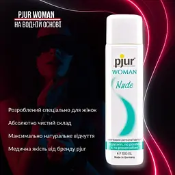 Лубрикант на водній основі Pjur Woman Nude без консервантів, парабенів, гліцерину, 100 мл - мініатюра 2