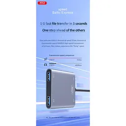 Адаптер - док-станція XO Hub012А 4-in-1 Usb Multifunctional docking station - мініатюра 4