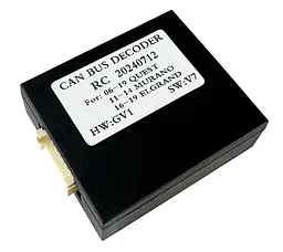 Перехідна рамка Nissan Murano AWM 881-25-111 - мініатюра 7