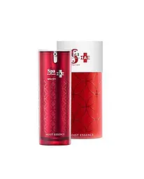 SPA TREATMENT HAS Moist Essence зволожуюча есенція, 15 мл - мініатюра 4
