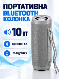 Портативна Bluetooth колонка 10 Вт з LED-підсвіткою, FM радіо, USB, AUX, microSD, PowerBank 18×6 см сіра (49676431) - мініатюра 2