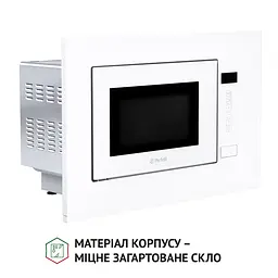 Мікрохвильова піч вбудована Perfelli BM 205 GLW - мініатюра 6