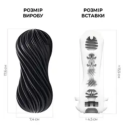 Мастурбатор Tenga Flex Rocky Black зі змінною інтенсивністю, можна скручувати - мініатюра 2