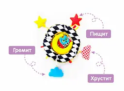 Великий набір Масік Baby Box Play (МС 030502-01) - мініатюра 3