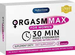 Капсули для жінок Medica Orgasm Max for Women, 2 капсули