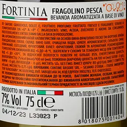 Напій на основі вина Fragolino Fortinia Pesco, 7%, 0,75 л - мініатюра 3