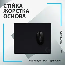 Килимок для мишки Logitech G440 Gaming Mouse Pad Black (943-000792) - мініатюра 5