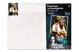 Набір для розпису за номерами 30х40 см QB914-017 "Мавка. Справжній міф: Найтепліше літо" qbee - мініатюра 2