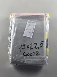 Пакети з клейкою стрічкою Майстер-ПАК 17 х 22.5 см 25 мкм 1000 шт. (6871687681) - мініатюра 3