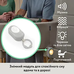 Колиска Ingenuity Right Height (17291) - мініатюра 4