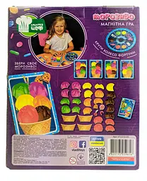 Дитяча гра Морозиво на укр. мовою Vladi Toys 18х23х5 см det0013397 - мініатюра 4