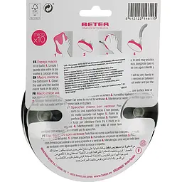 Дзеркало підвісне Beter Macro Mirror Oooh XL 13 см чорне - мініатюра 2