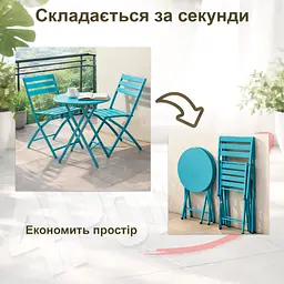 Комплект меблів 4Points Set City-2 столик + 2 стільці зі сталі - мініатюра 9