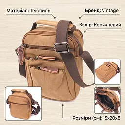 Стильна чоловіча сумка із щільного текстилю 21245 Vintage коричнева - мініатюра 3
