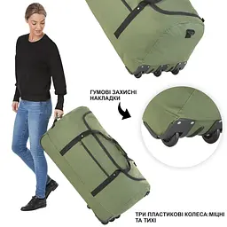 Сумка дорожня на колесах TravelZ Wheelbag 100 Liter Green (603095) - мініатюра 3