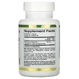 Прополіс (Propolis) Bee Propolis 500 mg 90 капсул CGN vit0005054 - мініатюра 2