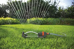 Дощувач осцилюючий Gardena Aqua S (18700-20) - мініатюра 2