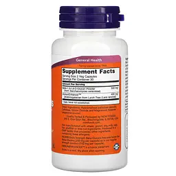 Бета-глюкани з підсилювачем імунітету Beta-Glucans with ImmunEnhancer - 60 вег. капсул - мініатюра 2