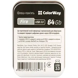 USB флеш накопичувач ColorWay Fire 64 GB USB 3.0 Red (CW-USBFE64) - мініатюра 10