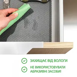 Антиковзний килимок для полиць і шухляд MBM HOME 120х50 см сірий (DM-1200 GRAY) - мініатюра 4